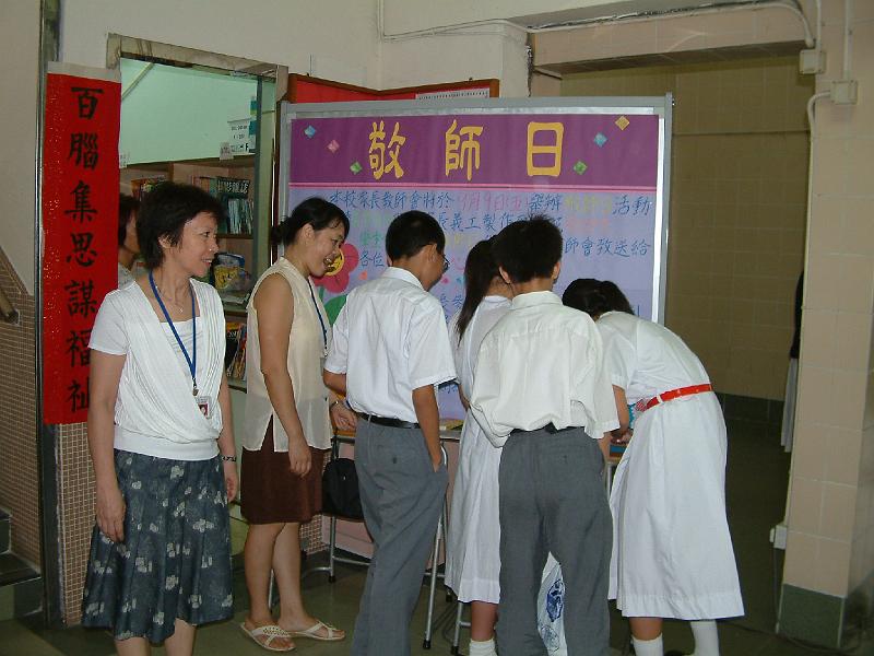 DSCF 002.jpg